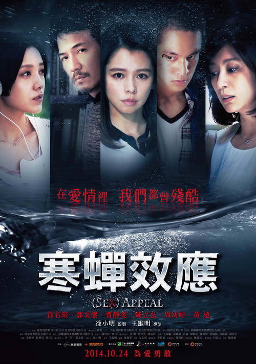 山东商务职业学院毕业证校长名字